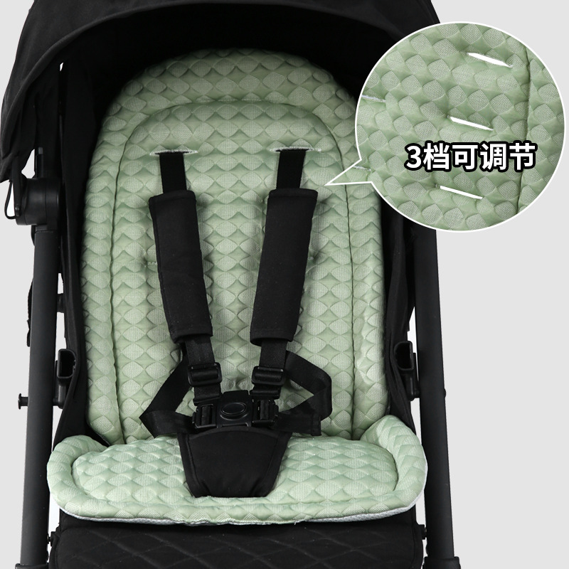 Picture of Summer Baby Walking Car Mat Ice Bean Cart Mat Baby Dining Chair Mat Safety Seat Mat Universal Steam Permeable