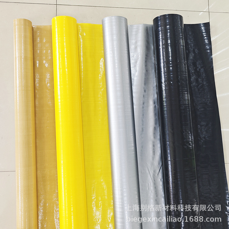 Picture of in stock supply transparent PE woven cloth greenhouse insulation cloth handbag material film composite woven white widening