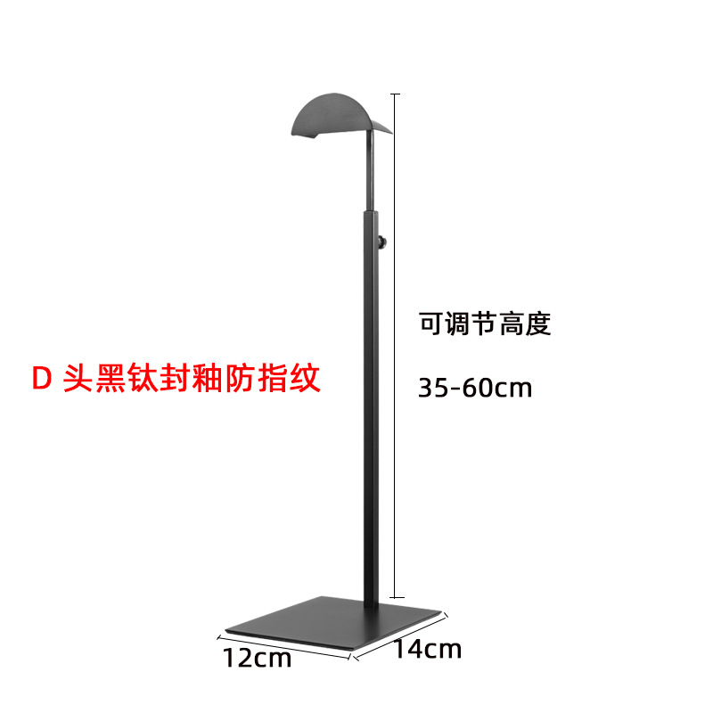 Picture of Factory wholesale adjustable bag rack support bag rack clothing store bag Display Stainless Steel bag display rack