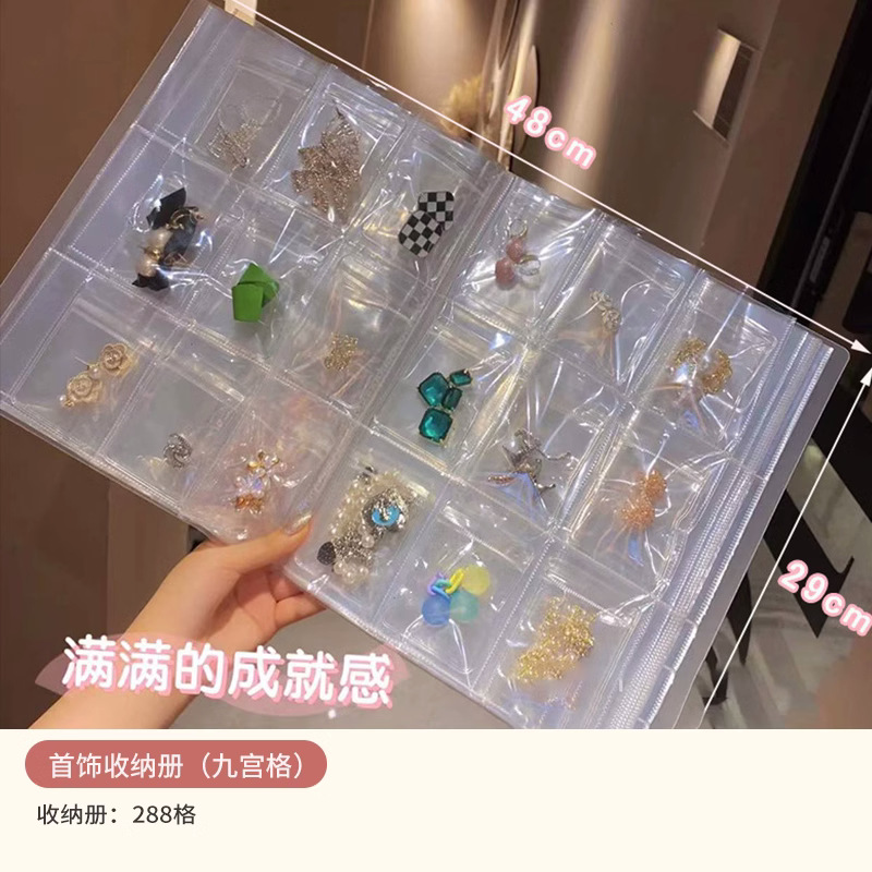 Picture of Anti-oxidation Jewelry Box Earrings Earrings Ring Sealed Bag Necklace Small Bracelet Transparent Moisture-proof Dustproof Storage Bag