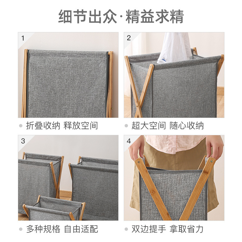 Picture of Household Solid Wood Dirty Clothes Basket Dirty Clothes Basket Laundry Storage Clothes Basket Foldable Large Bathroom Laundry Storage Basket