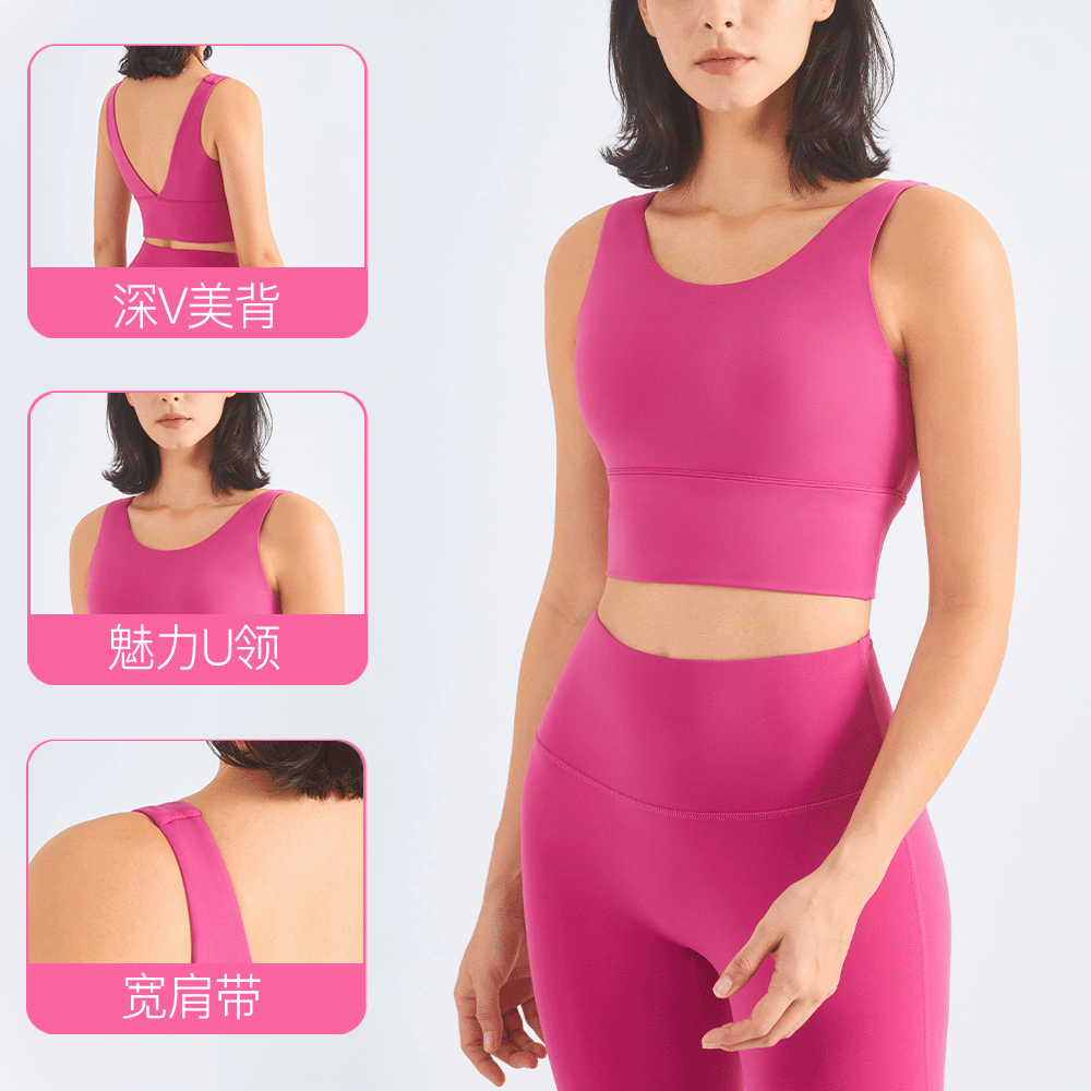 Picture of Huanpan High-Elastic Lycra Yoga Bra with Chest Pad Sling Big Breast Beautiful Back Fitness Pilates Vest Sports Bra