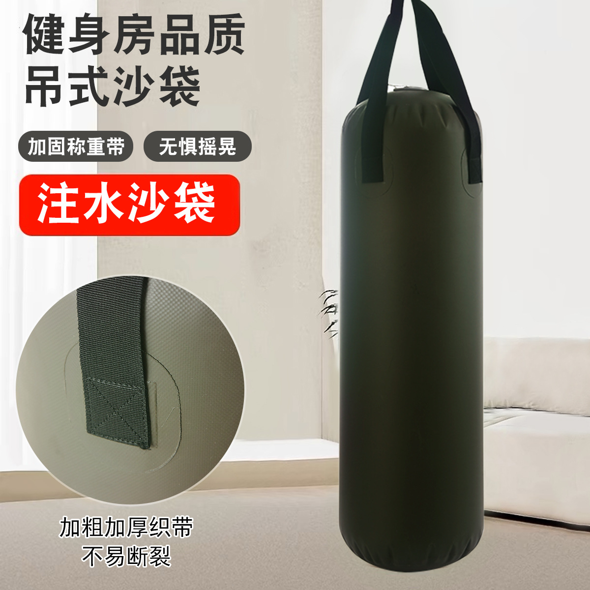 New in stock Gym Hanging Boxing Water Sandbag Adult Sandbag Training Fighting Fitness Products Home Boxing