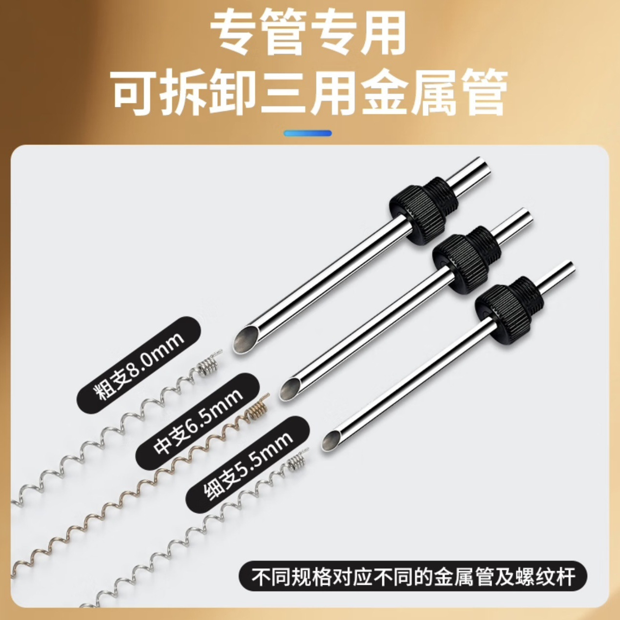 Picture of New product one machine three-use full-automatic cigarette maker household electric cigarette maker frequency conversion intelligent induction cigarette puller