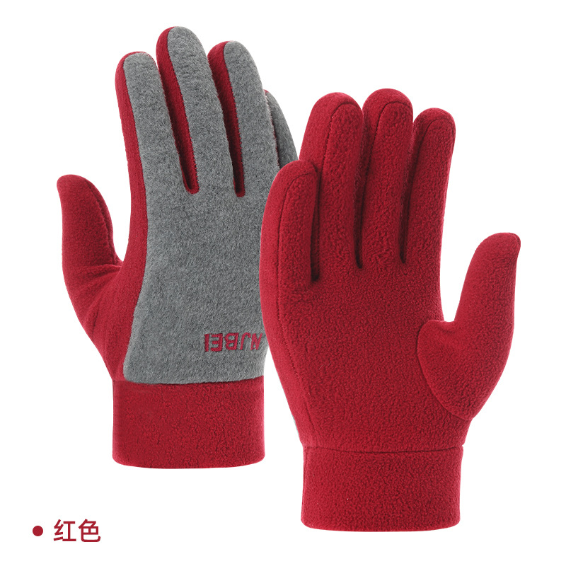 Picture of Bohang Autumn and Winter Warm Polar Fleece Gloves for Men and Women Fleece Cycling Thickeneded Fashionable Work Clothing Welfare Delivery Logo
