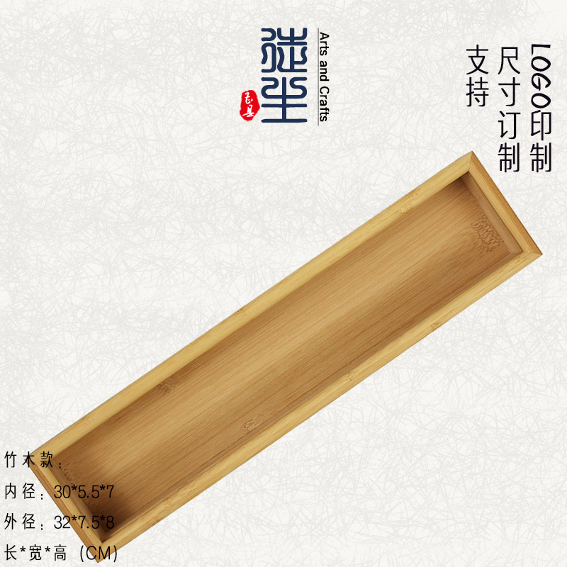 Picture of Original color unpainted black walnut solid wooden box wholesale small size drawable wooden box wooden gift storage box tea packaging box