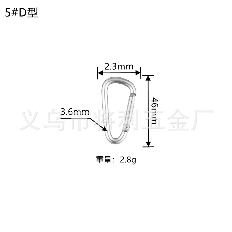 Picture of In stock wholesale 4 5 6 7 8 D type hard aluminum alloy environmental protection carabiner outdoor travel spring hook