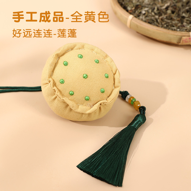 Picture of Mid-Autumn Festival Sachet Lotus Pod Fragrance Pouch DIY Material Kit Portable Gift Car Mosquito Repellent Hanging Empty Bag