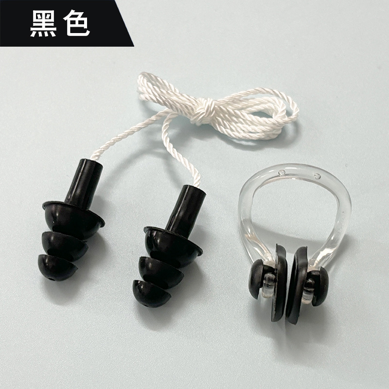 Picture of Factory wholesale earplug nose clip silicone box nose clip earplug set swimming equipment supplies children adult waterproof
