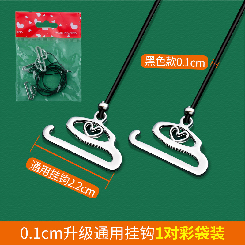 Picture of Non-slip Invisible Traceless Bra Belt Women's One-line Collar Exposed Bra Ultra-thin Strap Underwear Transparent Shoulder Strap
