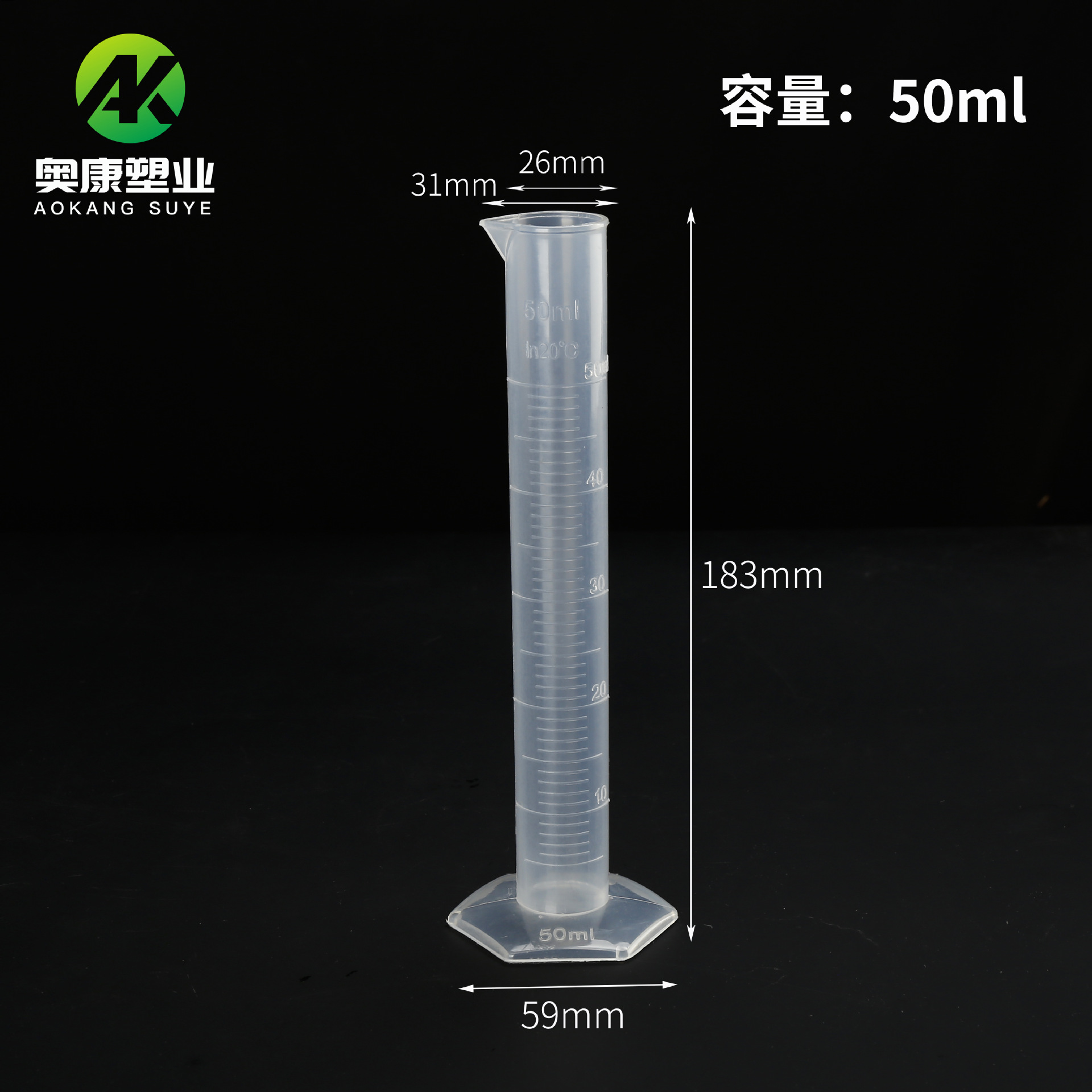 Picture of 10/50/100/250/500/1000ml Plastic Pp Graduated Cylinder Measuring Cup Measuring Cylinder Laboratory