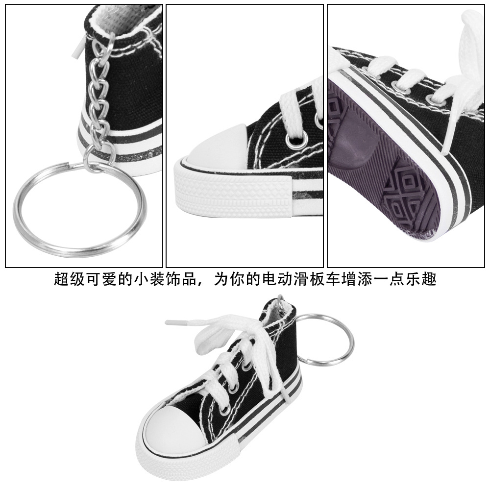 Picture of Electric Car Motorcycle Foot Support Small Shoes Bicycle Foot Support Mini Small Shoe Cover Chair Table Shoe Cover
