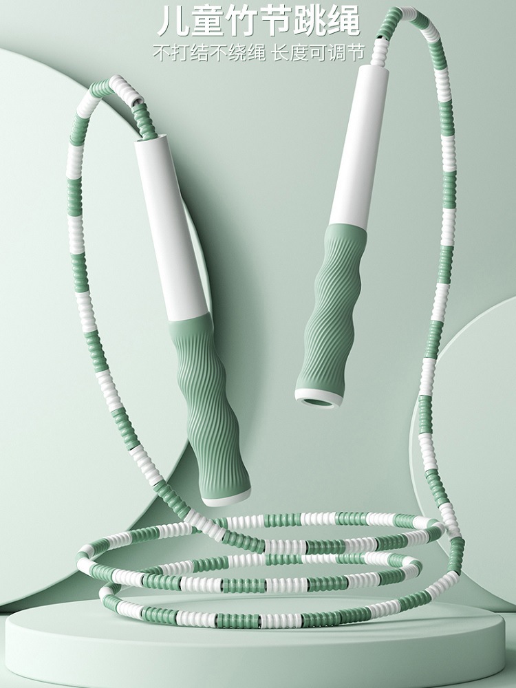 Carefully Selected Activities, Children's Bamboo Skipping Rope, Entry-Level Primary School Students, First Grade Beginners, Unknotted Sporting Goods, Wire Rope