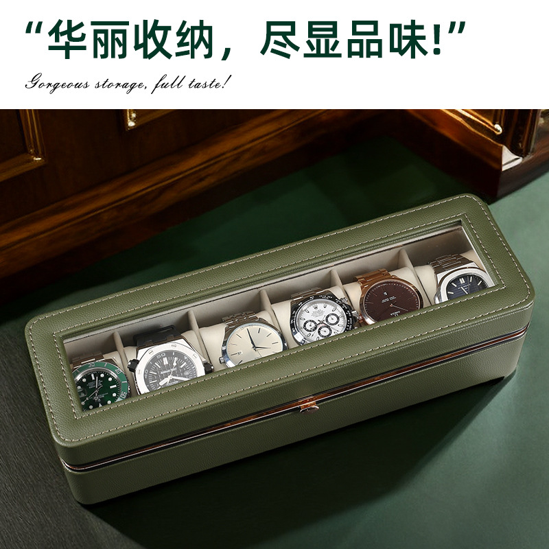 Watch Box New Hardware Edge Six-digit Watch Storage Box High-end Watch Collection Box Home Watch Display Box
