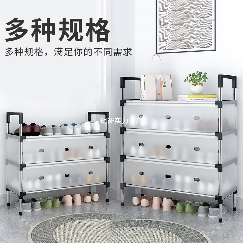 Multi-layer assembly simple shoe rack Dustproof storage shoe cabinet at the door of the dormitory Economical shoe rack storage rack