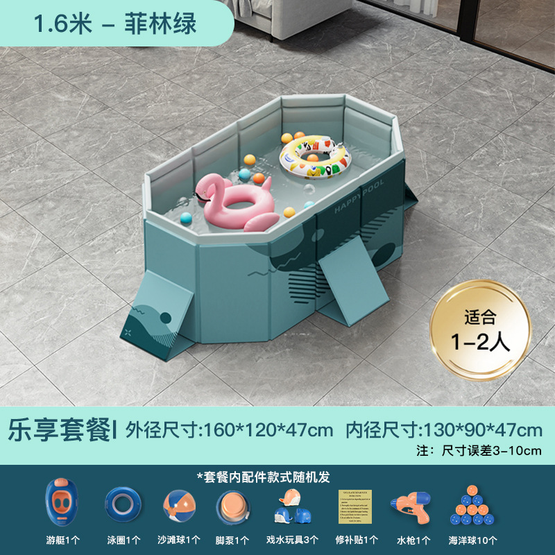 Picture of Circle Qi Swimming Pool Thickened Wear-resistant Inflatable Swimming Pool Outdoor Non-inflatable Foldable Paddling Pool Children's Household Pool