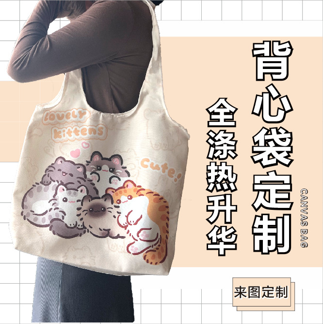 Cartoon Cute Girl's Large Capacity Canvas Bag All Polyester Cotton Sublimation Full Edition Printing Vic Bag Korean Shopping Bag