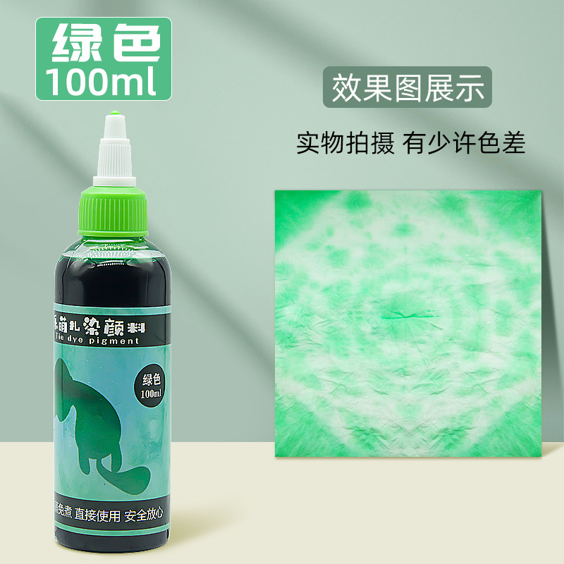 Picture of Le Meng Tie Dye Pigment suit 12 Color Kindergarten diy Hand Tie Dye Tool Painting Non-Boiling Blue Drying Pigment Package