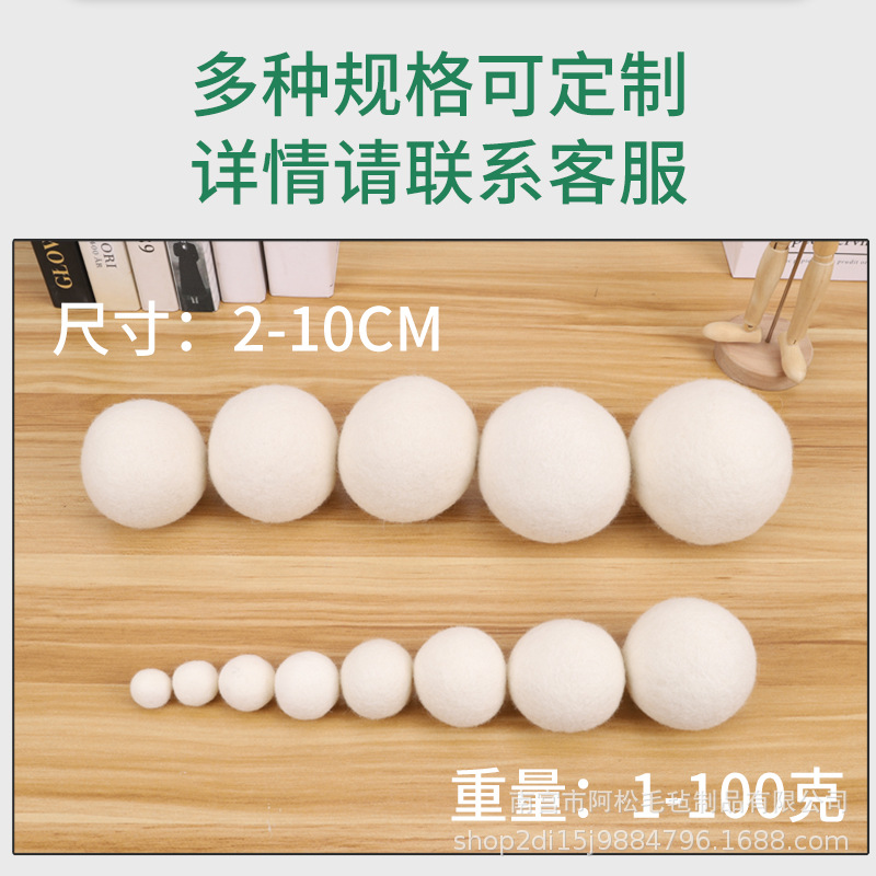 Picture of Cross-border wholesale wool ball drying ball wool drying ball home anti-winding drying laundry felt ball Electrostatic Removal