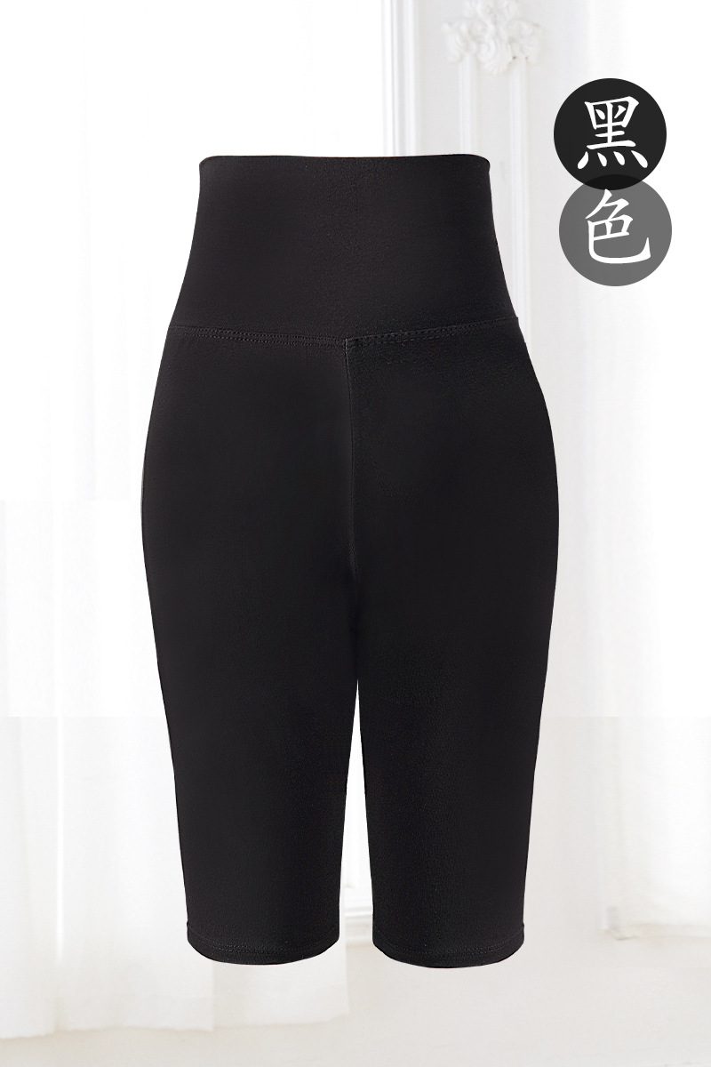 Picture of Dancing Pants Women's Summer Adult High Waist Boxer Shorts Exercise Fitness Clothing Training Stretch Dancing Bodybuilding Leggings
