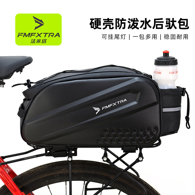Bicycle Pannier Bag, Mountain Bike Rear Rack Tail Bag, 14L Long-Distance Cycling Hard Shell Bag, Storage and Storage Cycling Equipment