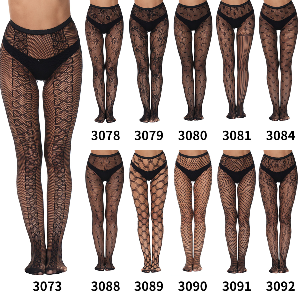 New product Net pantyhose fishnet stockings sexy color stockings small mesh pantyhose women jacquard fashion