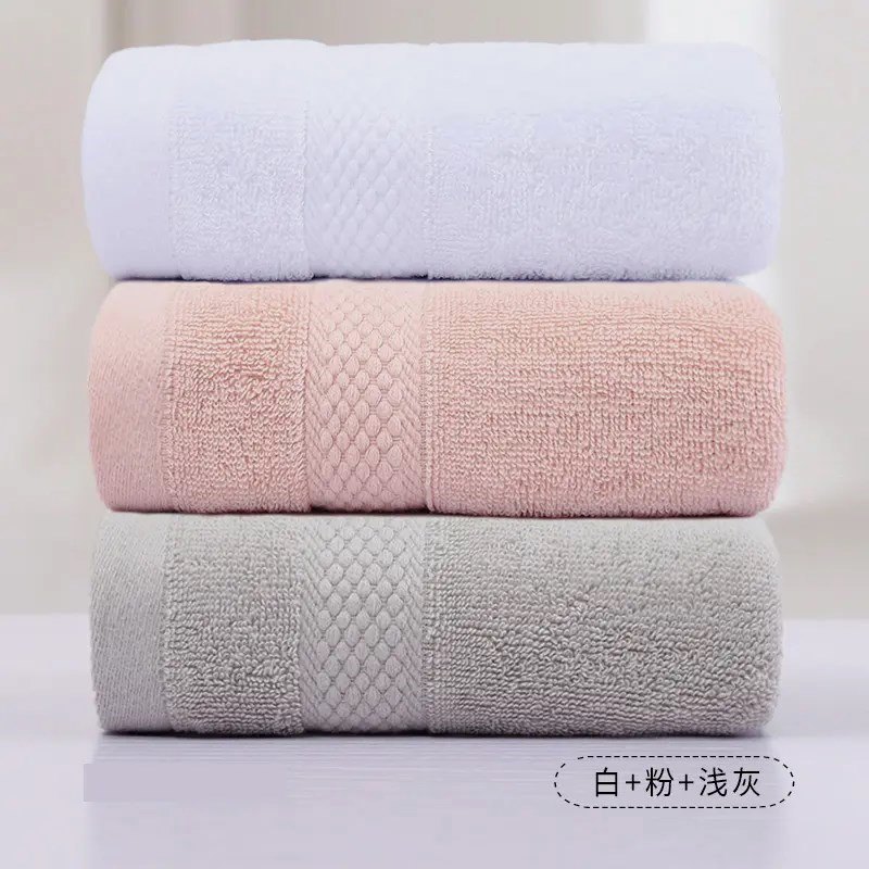 Picture of Face Towel Pure Cotton Thickened Absorbent Wedding Home Hotel Bathroom Student Children Wholesale Face Towel Supplies