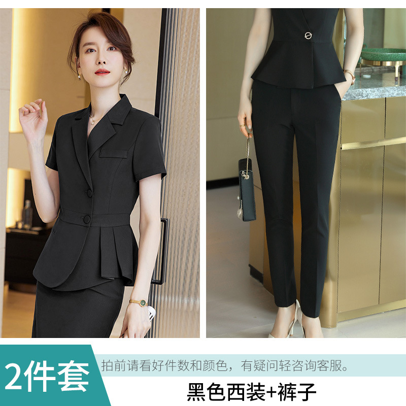 Picture of Professional Suit Women's Thin Summer High-end Hotel Catering Tooling Front Desk Manager Formal Coat Work Clothes