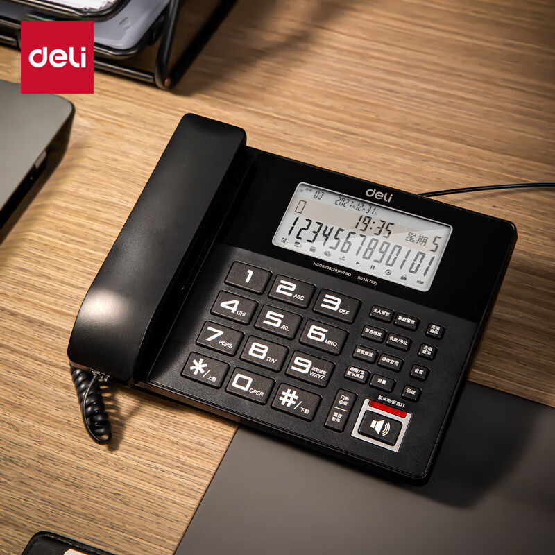 deli 799 RecordinG Telephone Fixed Landline Office Home Data Display 4G Memory Card