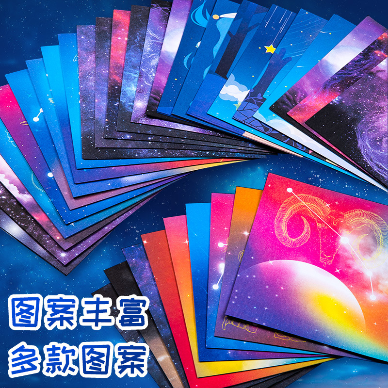 Picture of Star Origami Color Paper Children's Handmade Special Kindergarten Luminous Color Pearlescent Double-sided Printing Paper Paper Cut Wholesale