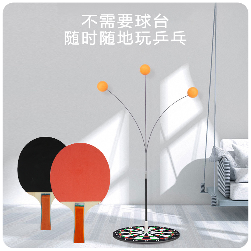 Picture of Table Tennis Training Equipment Self-training Equipment Home Children's Playing Training Ball Adult Training Toy Indoor Bouncing Ball