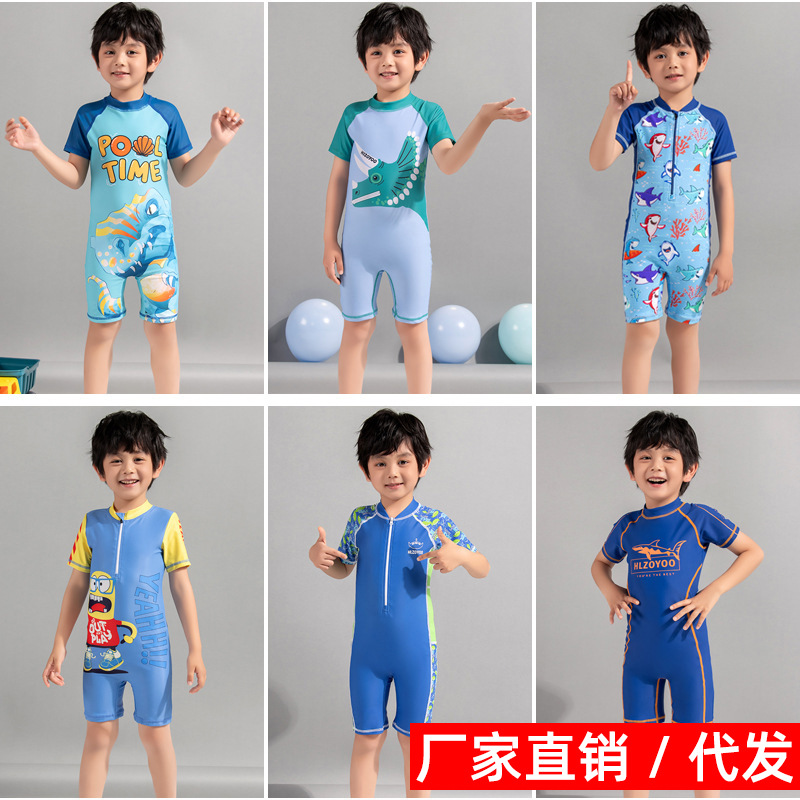 Children's Swimwear Boys 2023 New One-piece Small and Large Children's Short-sleeved Boys Baby Swimming Trunks Swimsuit Cartoon