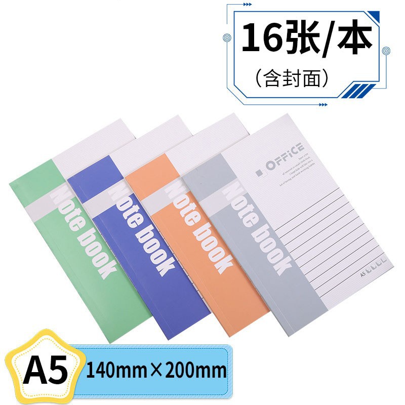 Picture of Notebook a5 thickened office soft copy notebook business notepad batch meeting record b5 soft copy diary