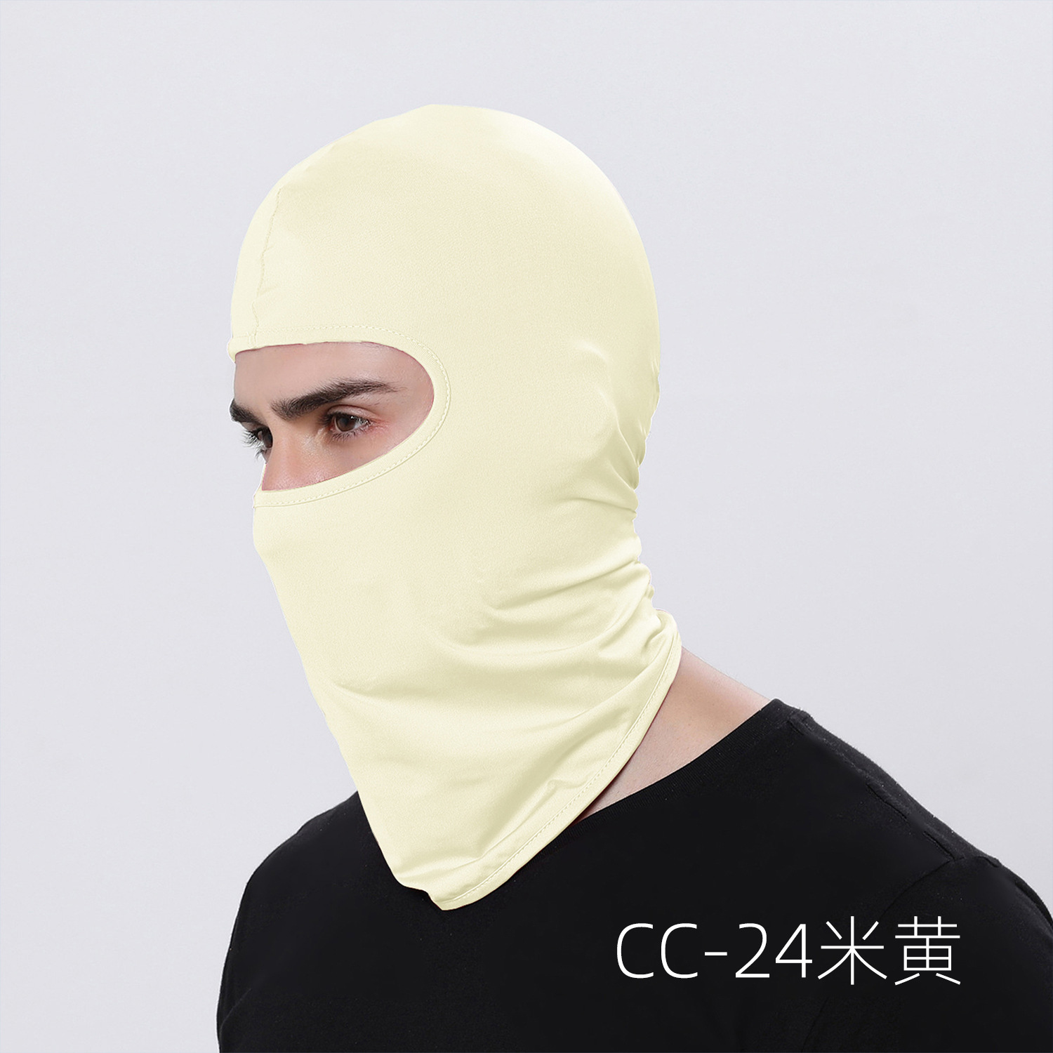 Picture of Milk Silk Lycra Soft Equipment Outdoor Cycling Bicycle Motorcycle Windproof Sunproof Dustproof Mask Mask Headband