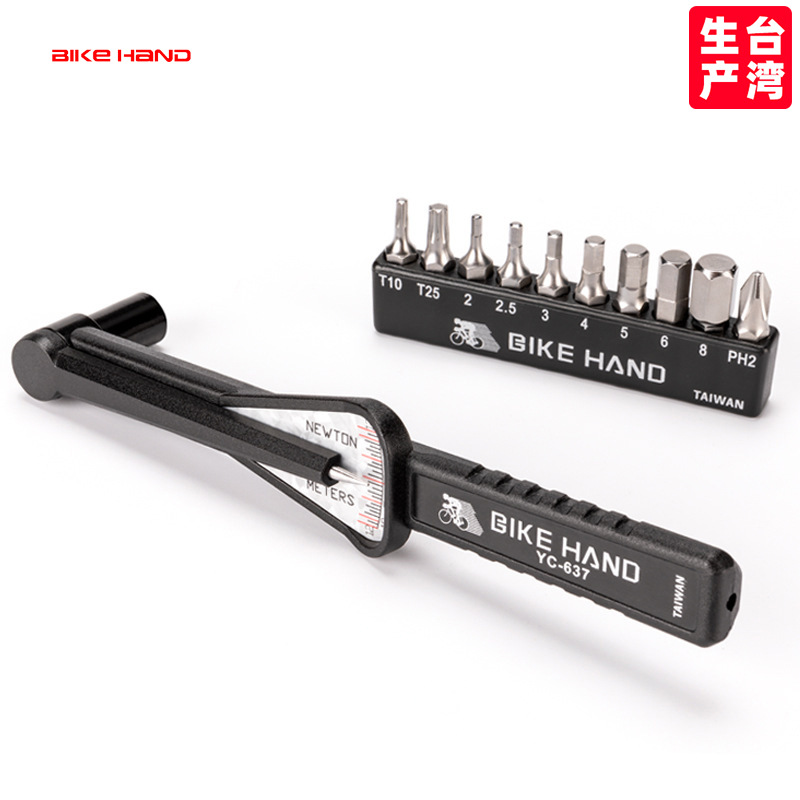 Picture of Bikehand pointer torque wrench bicycle repair tool Road Mountain hexagon plum blossom YC-637