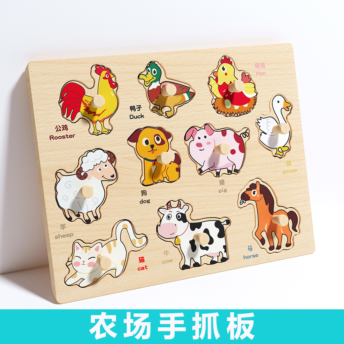 Picture of Infant Hand Scratching Board Stereo Puzzle Kidsren's Montessori Early Education Educational Wooden Building Blocks Toy Shape Matching Panel