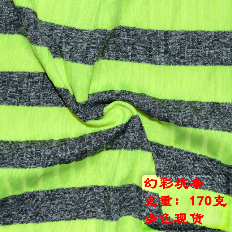 Korean fashion fabric Phantom Pit Striped Knitted Striped Fabric Two-color Yoga Clothing Tight Clothing Fashion Fabric