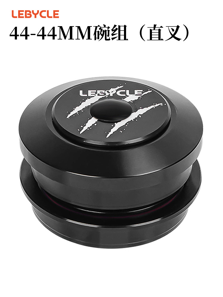 44-44mm Straight Fork Bowl Set Mountain Road Bicycle Bearing Bowl Set Frame Front Fork Head Bowl Accessories