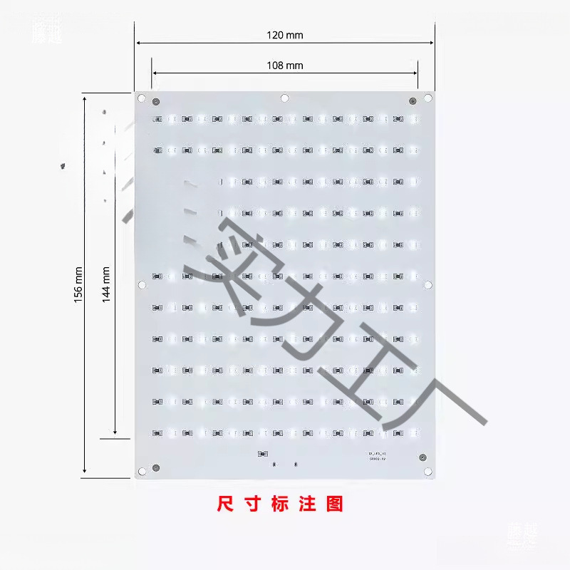 Embossed Backlight Panel LED Light Panel Embossed Set Accessories 5V Light Panel USB Light Panel 3D