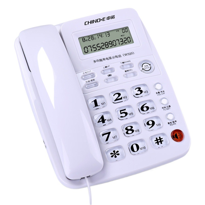 Picture of Zhongnuo Telephone W520 Office and Home Landline Caller Id Hands-Free Calling Fixed Telephone Special for Elderly People