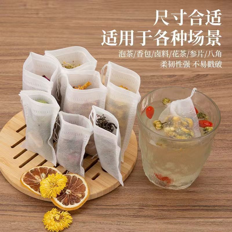 Food Grade Full Size 8*10 Non-Woven Tea Bag Tea Bag Chinese Medicine Bag Decoction Residue Filter Bag