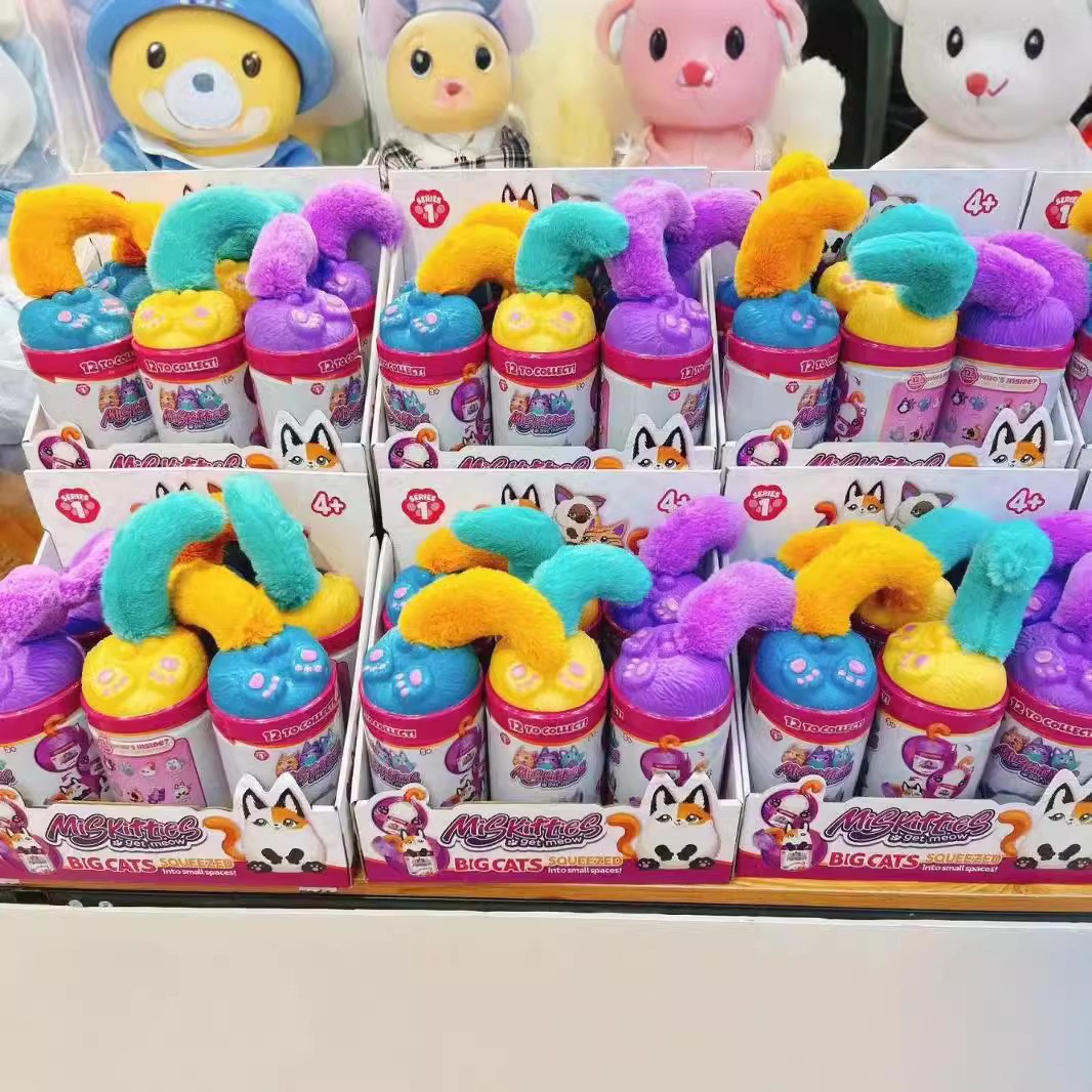 Picture of Cross-border New Long-haired Strange Cats Plush Toy Simulation Cat Blind Box Doll Pendant Children's Gift