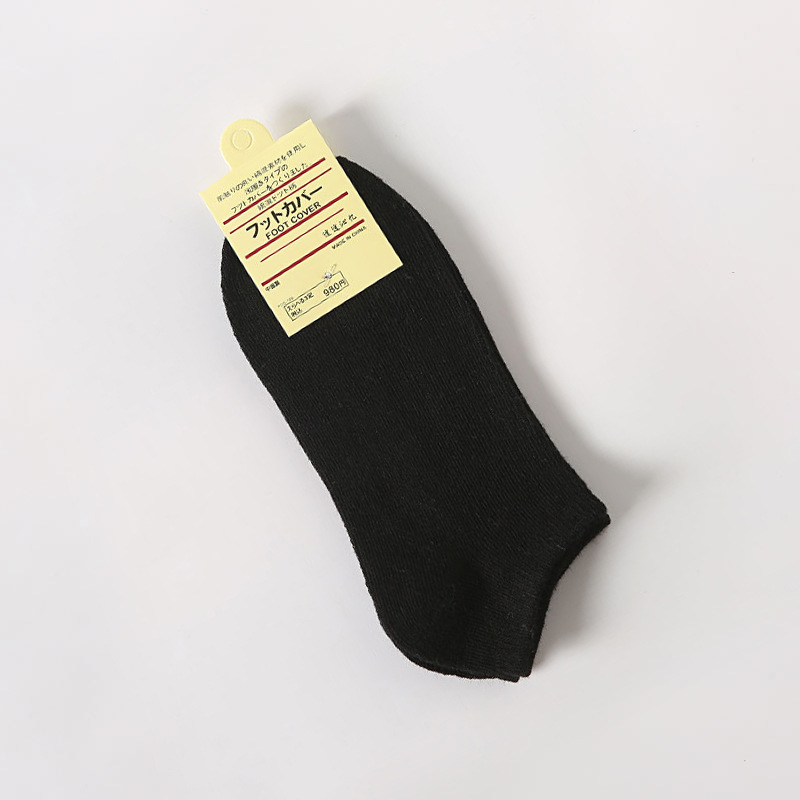 Picture of A generation of solid color cotton socks ladies boat socks shallow plus size gift women socks Zhuji socks wholesale