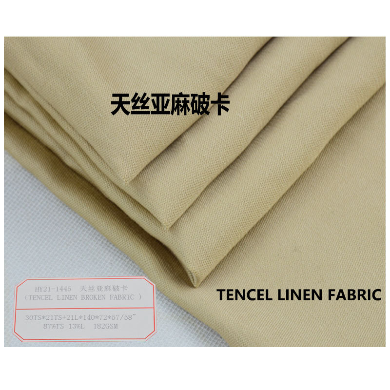 Tencel Linen Fabric, Ultra-Soft and Ultra-Smooth, Woven Fabric for Women's Dresses and Fashion