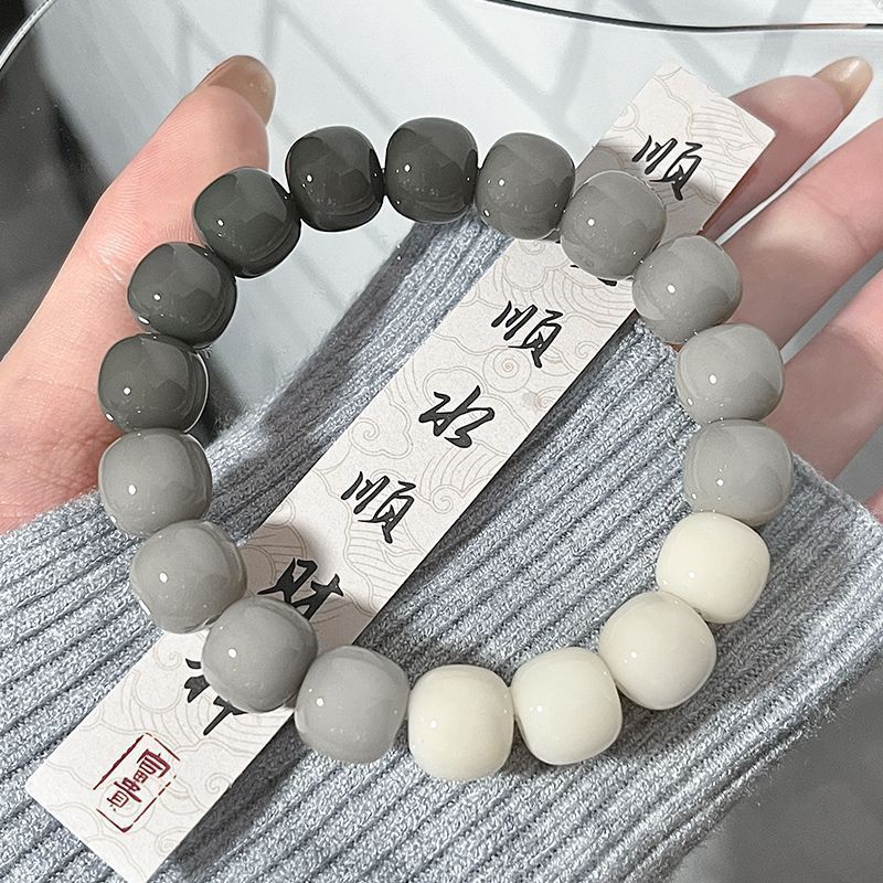 Picture of Authentic Yuanshan Dai Bodhi Root Bracelet Genuine Student Toy Decompression Chinese Style Bodhi Bracelet Prayer Beads