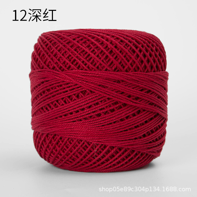 Picture of Color picking No. 3 lace thread wayuu hand-woven bag diy crochet summer cotton fine wool ball