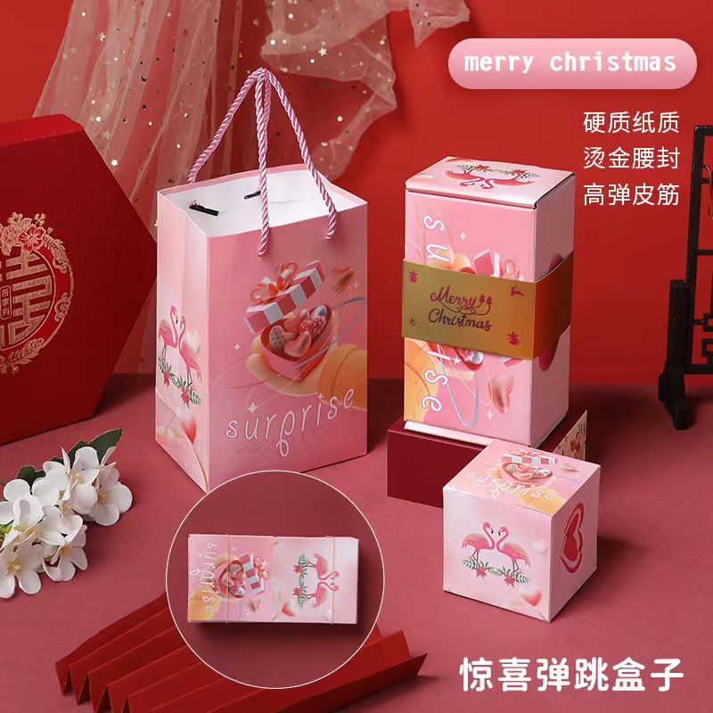 Picture of Dragon Year Surprise bounce red envelope box birthday explosion Internet celebrity gift box bounce spray money loading gift jump box