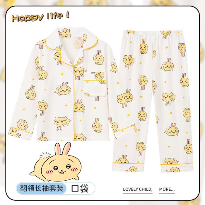Picture of Children's Pajamas Spring and Autumn Cute Cartoon Boys and Girls Lapel Cardigan Long Sleeve Trousers Children's Home Clothes