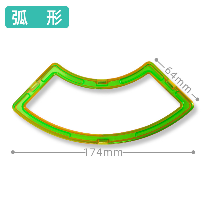 Picture of Magnetic Piece Building Blocks Children's Magnet Magnetic Piece Puzzle Boys Girls Baby Iron Piece Puzzle Assembled Toy Square