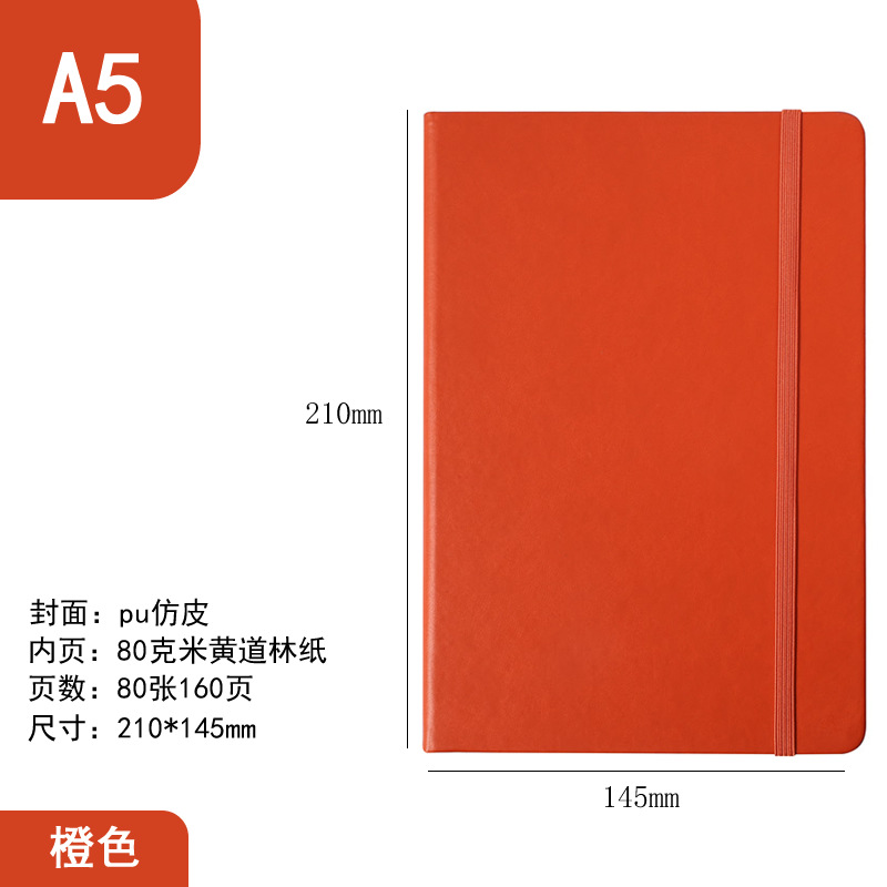 Picture of Cross-Border Wholesale Export A5 Imitation Leather Strap Elastic Band Pu Simple High-Value Notebook Printed Logo Notepad